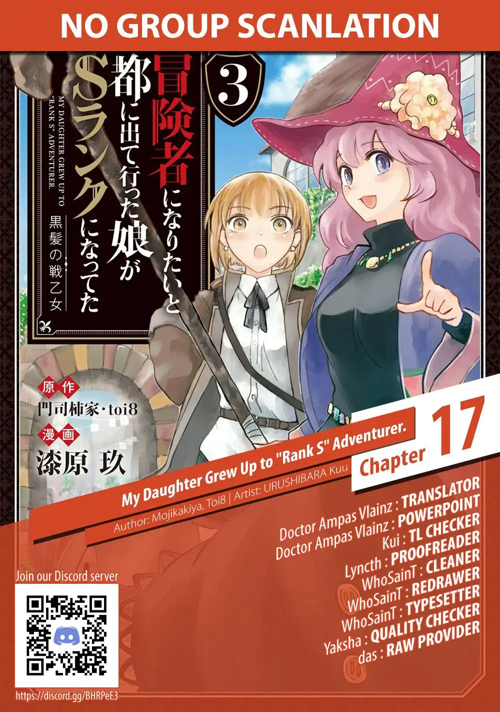 Boukensha ni Naritai to Miyako ni Deteitta Musume ga S Rank ni Natteta Chapter 17 31